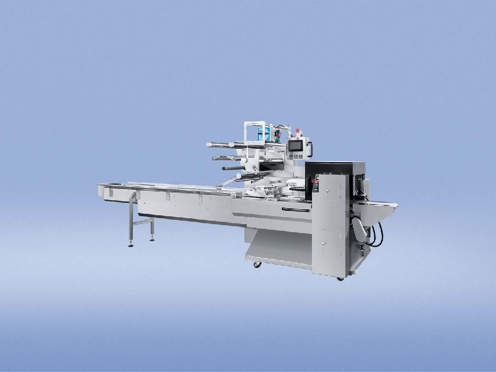 GMQ Frozen food packing machine with tray